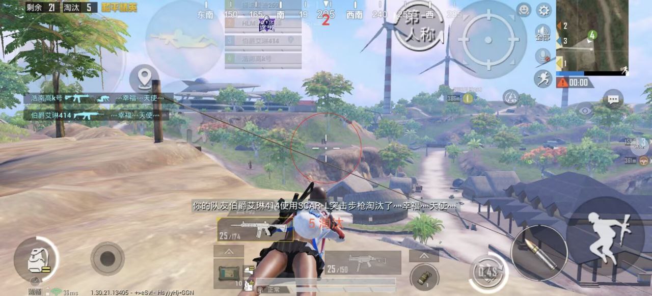 如何选择可靠的和平精英辅助？的配图，内容相关：游戏更新后，旧版辅助可能失效。正规团队通常会在24小时内推送更新，因此选择有技术支持的辅助至关重要。